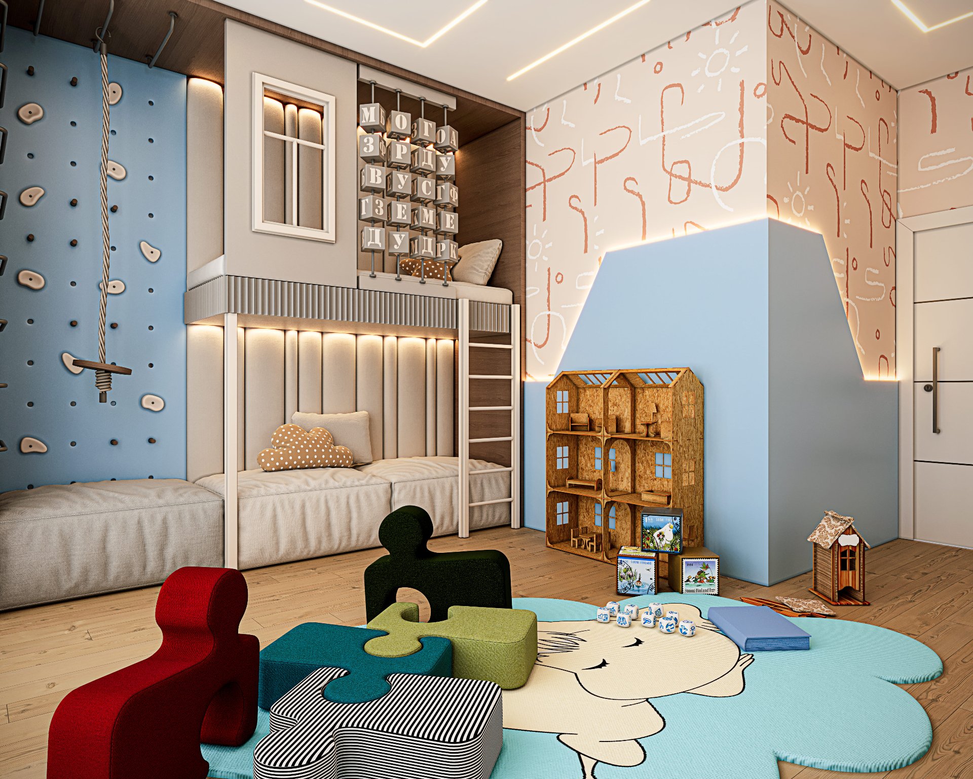 Apartamento no Landau Residence